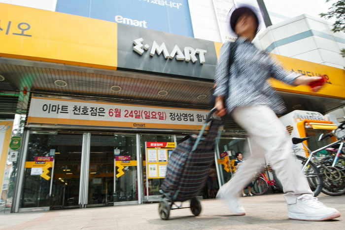 개장한지 24년 된 이마트 강동 천호점, 역사속으로 사라진다