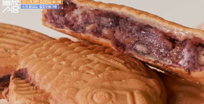 팥붕·슈붕 질렸다면...맛잘알끼리 몰래(?) 먹고 있다는 신상 붕어빵 맛집 4