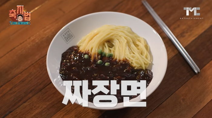 백종원, 호국보훈의 달 한 달 내내 군인·경찰·소방관·교도관에 짜장면 파격 할인 제공