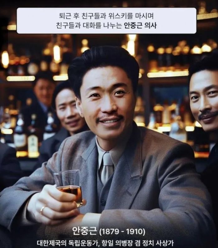 떡볶이 먹는 유관순, 캠핑하는 윤동주...국민들 가슴 뭉클하게 한 AI 이미지