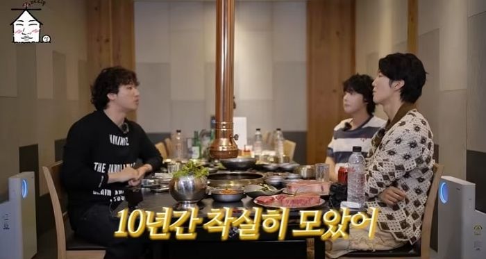 대성, 19살부터 재테크 관리사 고용해...지금 재산 봤더니