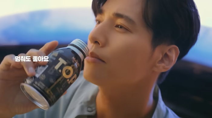 맥심 T.O.P 커피, 16년 만에 모델 교체... 원빈 자리에 남녀 MZ 배우 발탁