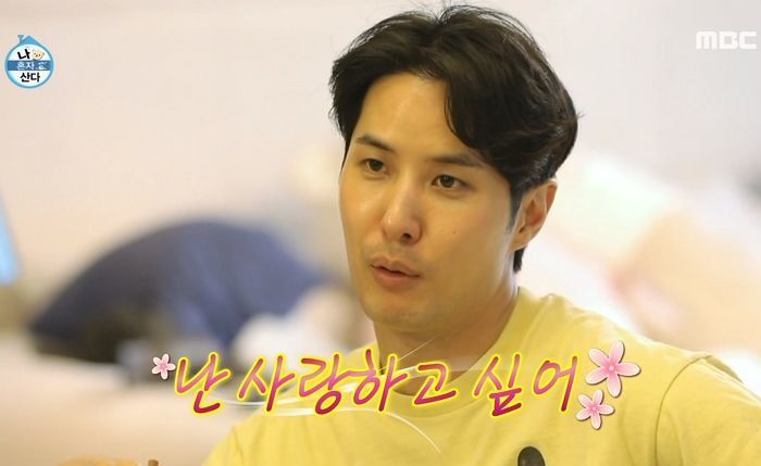 김지석이주명 열애 중... 
