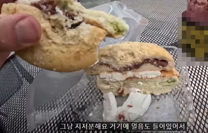 한국에서 먹은 것 중 최악... 외국인 유튜버에 유통기한 한참 지난 맘모스 빵 판매한 강화도 카페