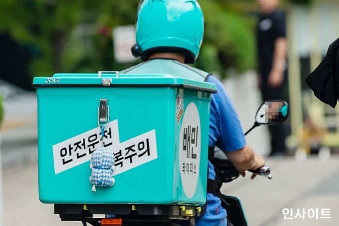 배민에서는 치킨 안 팔아요... 교촌·BBQ·bhc 등 5대 치킨 점주들 단체 보이콧 예고