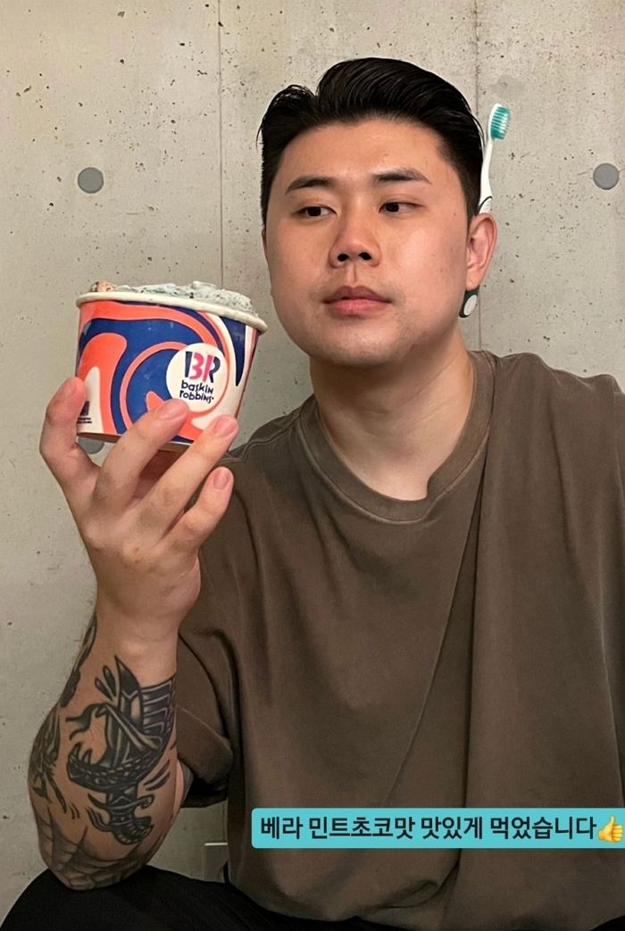 민초는 쓰레기 발언으로 나폴리 맛알못 호칭 얻은 나폴리맛피아... 민초 먹방 인증샷(?) 공개