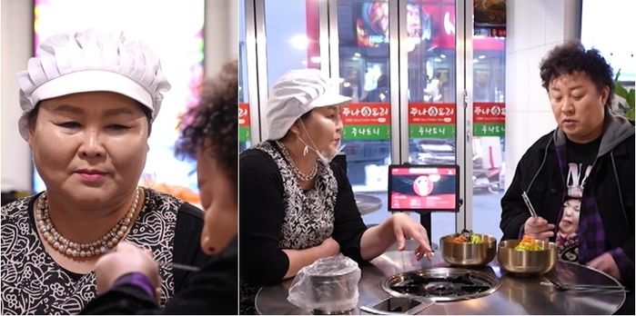 탈북자 출신 요리사 이순실 한 달 매출23억... 강남서 평양만두 장사할 것