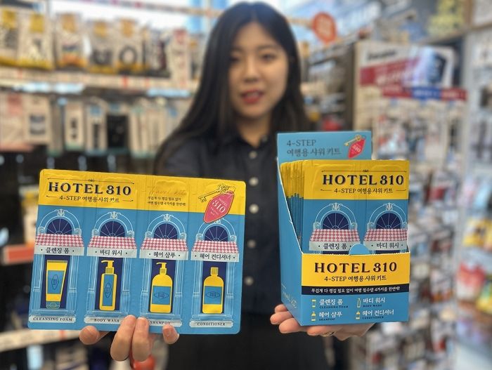 이마트24 X 죠이라이프 콜라보... 혁신적 샤워세트 경험하세요