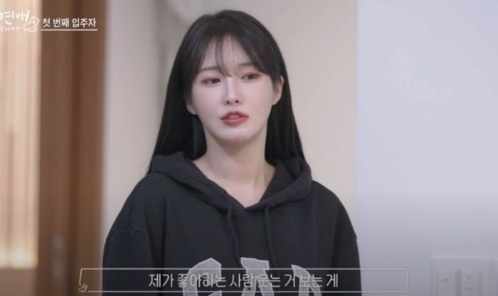 벗방 BJ 논란 리원이 부적절한 제안해... 너의 연애 함께 출연한 한결 폭로