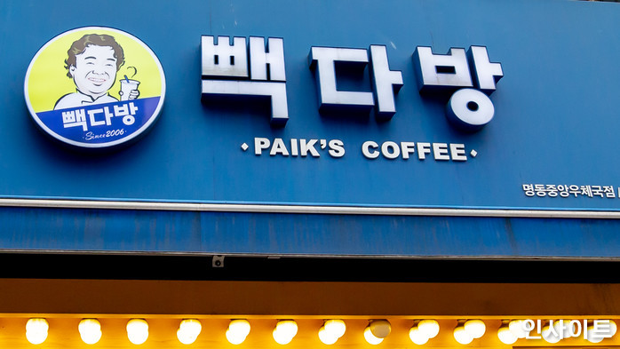 국민 호감이라 믿었는데... 백종원 논란에 빽다방 실적 적신호