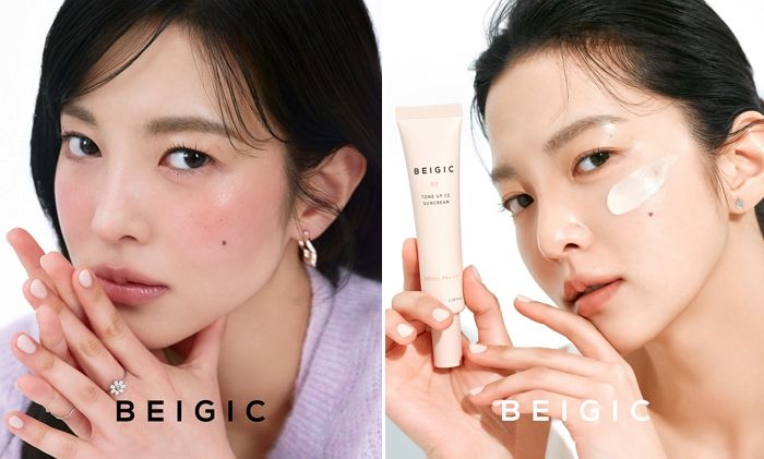 베이지크, 현대백화점 목동점 비클린에 팝업 오픈... 플러쉬 립앤치크 신규 컬러 공개
