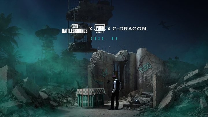 aespa and G-Dragon unite.