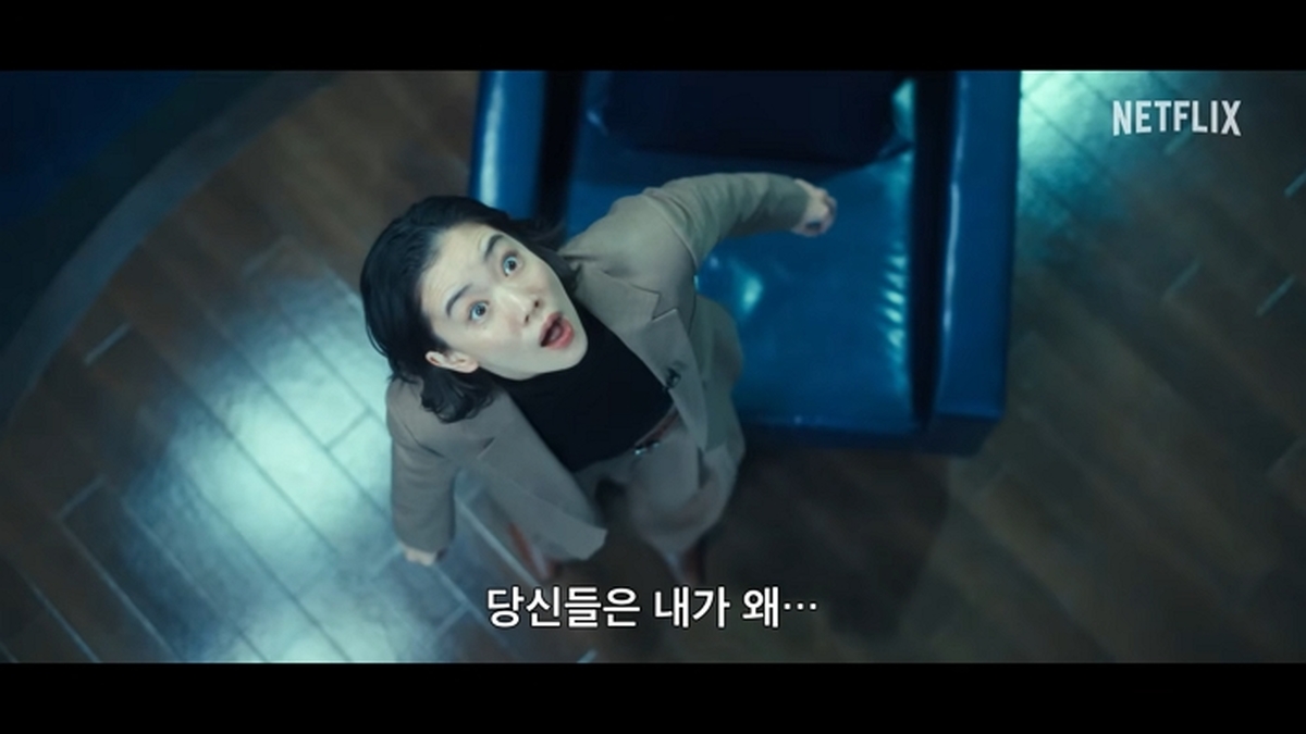 5. 시청자 관점에서 주의할 핵심 포인트