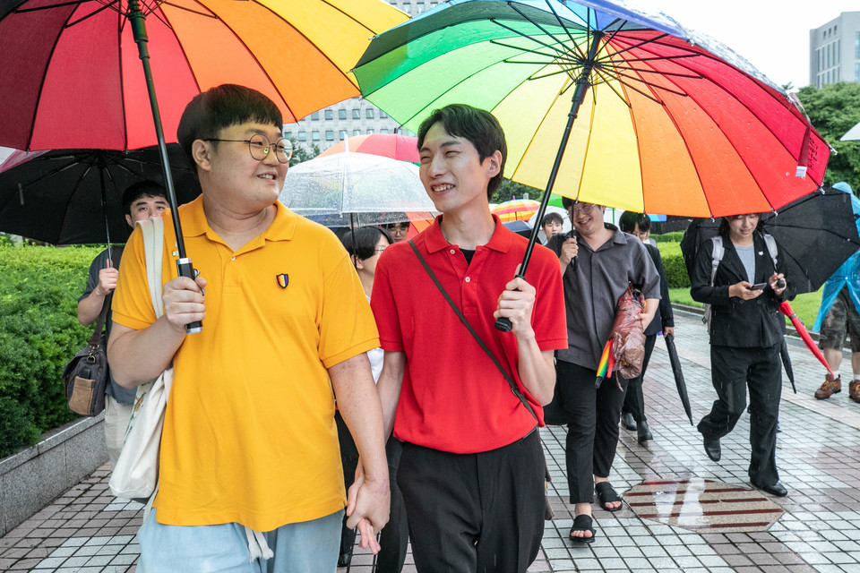 사랑이 이겼다… 대법원, 동성 배우자의 건강보험 피부양자 지위 인정