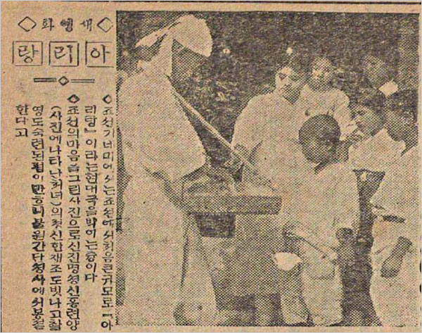아리랑을 영화로 만든 조선 영화계의 거장