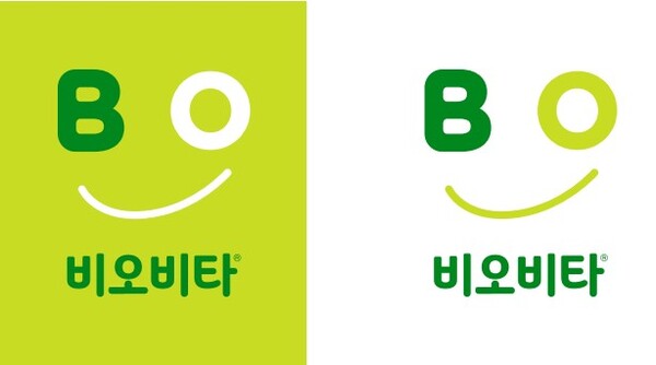 네고왕 출연한 비오비타, 인기 8종 제품 할인