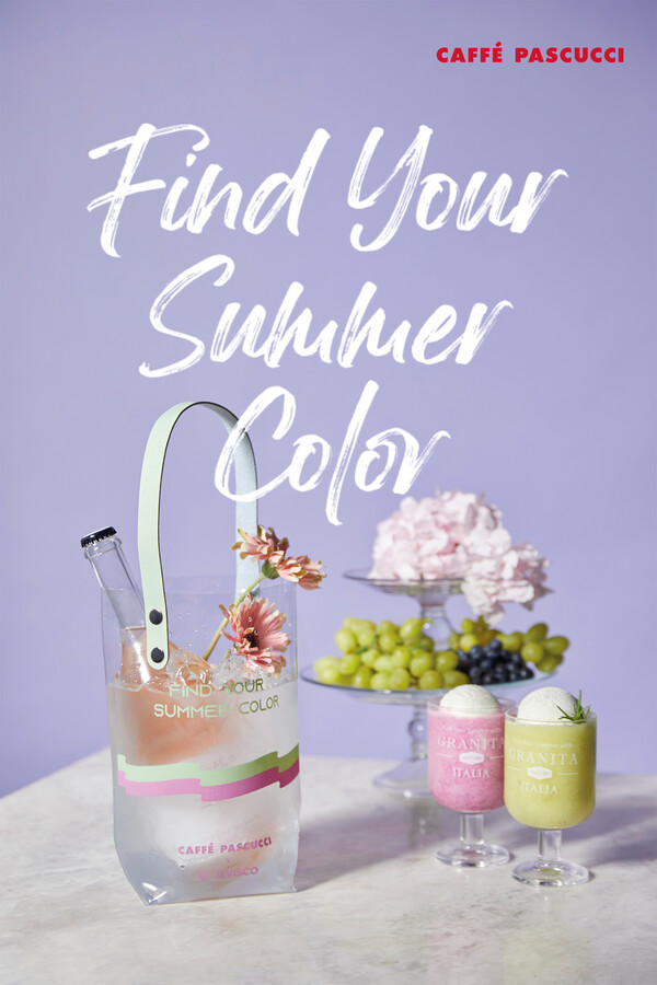 SPC 파스쿠찌, 강남제비스코와 콜라보…Find Your Summer Color
