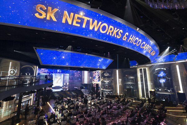 SK네트웍스 글로벌 투자 사업 설명회 개최…글로벌 투자 네트워크 강화