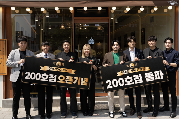 일식 전문 브랜드 백소정, 200호점 돌파