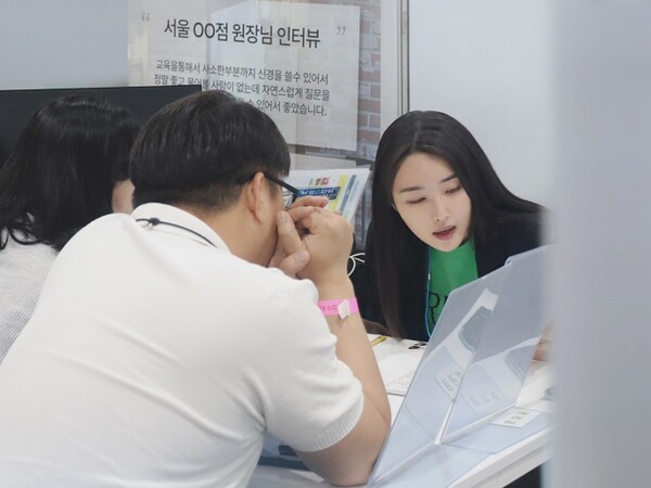 멘토즈스터디카페, 제 22회 제일 창업 박람회 성료