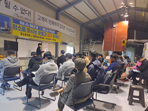 새결마케팅, 소상공인 대상 무료 블로그 마케팅 강의 진행