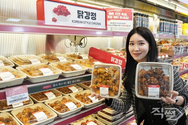 롯데마트, 기존에 없던 새로운 맛 꿀 닭강정 2종 출시