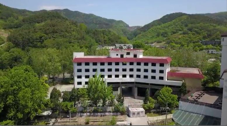 충주시 수안보 한전 연수원 신축하기로