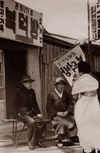 [도시탐구] 천냥 중 백냥...조선시대도 부동산으로 한탕 했다