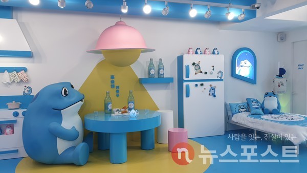 두꺼비집이 강남에… 하이트진로 두껍상회 가보니
