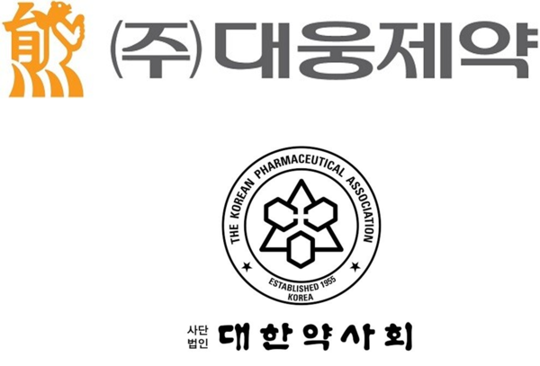 대한약사회, 약사법 위반 여부 두고 대웅제약 고발 준비