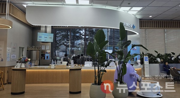 [K-ESG] 값진 소비하러 와요....장애인 자립 돕는 신한금융 카페스윗 