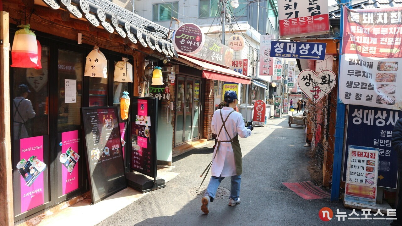 [르포] 종로5가 일대에 노인들이 몰리는 이유는