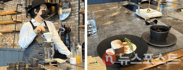 [현장] 여름 담은 커피 오마카세…이디야 커피다이닝 가보니