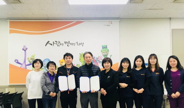 화성시 동탄장애아동재활센터-동탄 탁구클럽, 장애아동 탁구교실 업무협약