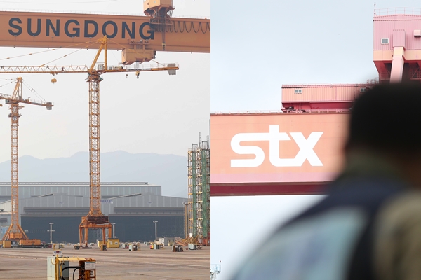 엇갈린 두 조선사…성동조선 채권관리·STX 자력생존(종합2보)