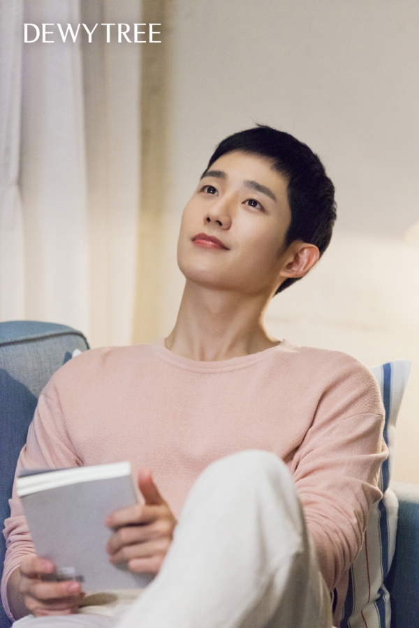 듀이트리, 배우 정해인과 함께한 광고 스틸컷 공개