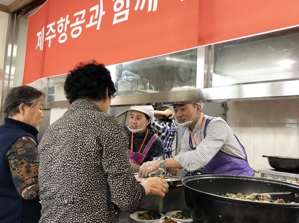 제주항공, 무안사회종합복지관서 나눔행사 진행
