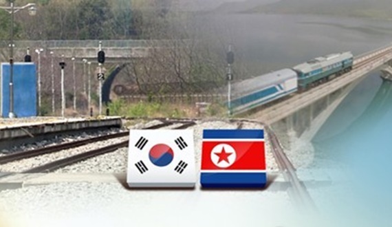 [오늘의특징주]통일부, 남북철도연결 제재 예외 요청…부산산업 등 경협주 급등