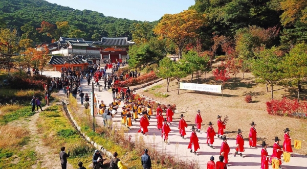 남한산성문화제