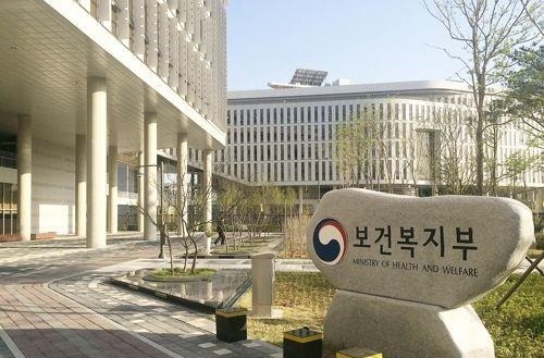 고소득자 13만명, 내년 건보료 2.78% 오른다