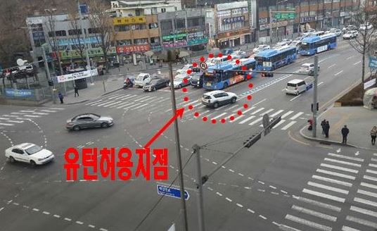 서대문구, 상반기 내 홍은사거리 북측 외곽방향 유턴 허용