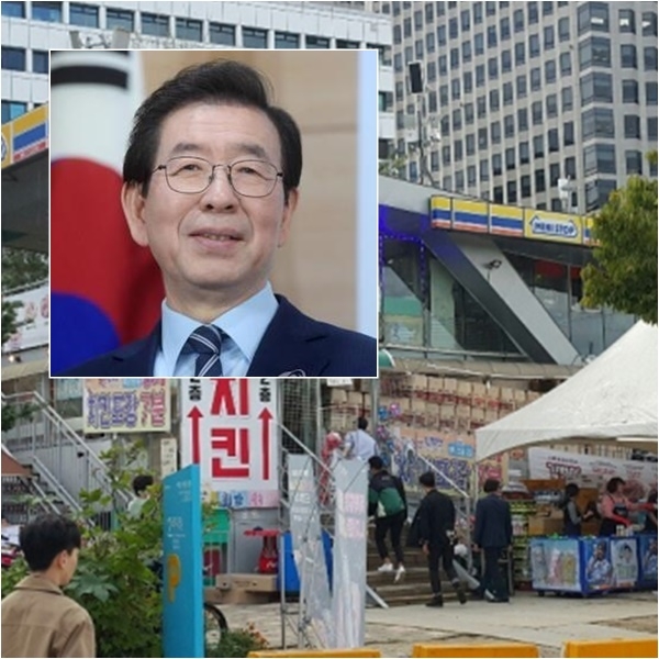 한강 최고위치 편의점 2개점 독립유공자 품으로