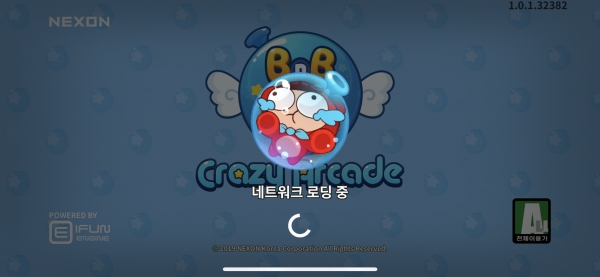 크레이지아케이드 모바일, 접속량 폭주...넥슨 내부 확인 중