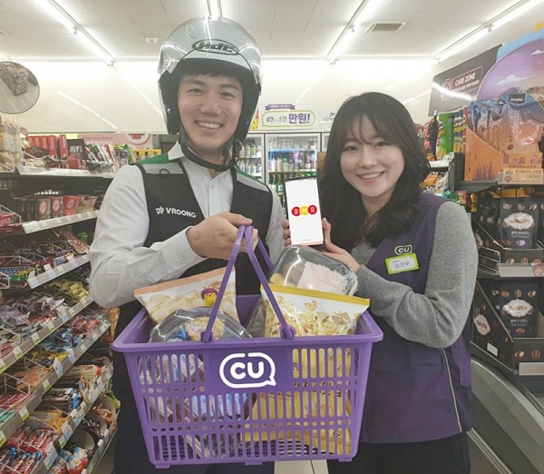 배달까지 진출한 편의점 CU, 요기요·부릉과 배달 서비스 시작