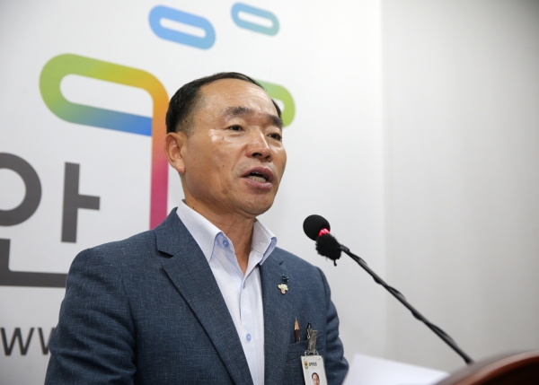 태안군, 제3차 국립공원계획변경 적극 대응… 군민 권익 보호