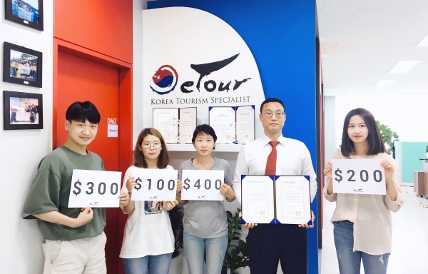외국인 VIP 전문여행사 이투어리즘 2019년 우수여행사로 선정