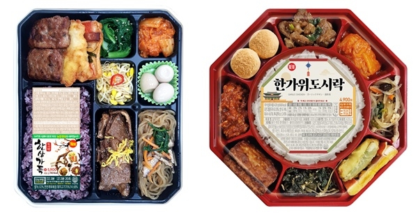 명절 도시락 어때요?…편의점업계 혼명족·혼추족 정조준