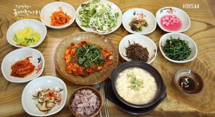 김영철의 동네 한 바퀴 산청 세자매 식당 홍시 넣어 단맛이 고기에 입혀져
