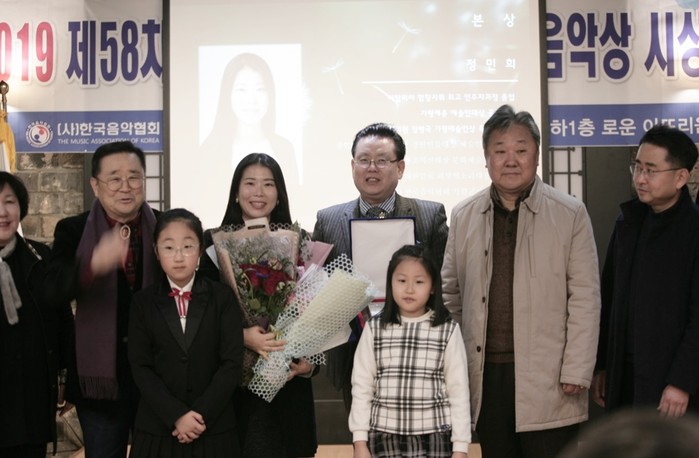 한국음악협회 가평지부, 한국음악상 우수지부 선정