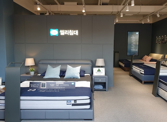 씰리침대, 서판교점 새로이 개장